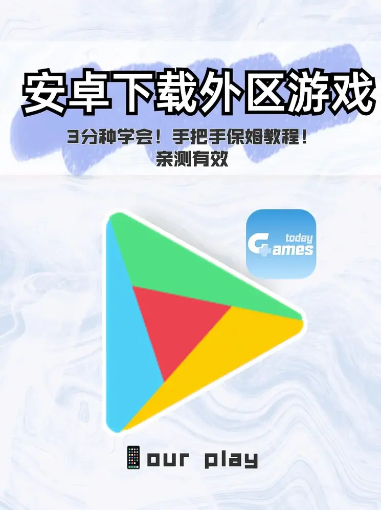 8868体育app下载平台截图0